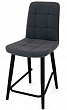 стул Абсент полубарный-мини нога черная 500 (Т177 графит)